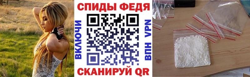АМФ Розовый KRAKEN как войти Георгиевск