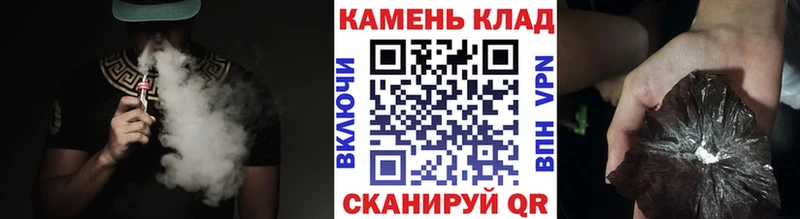 Гашиш Изолятор  где можно купить наркотик  Георгиевск 