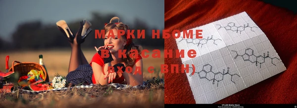 не бодяженный Алзамай