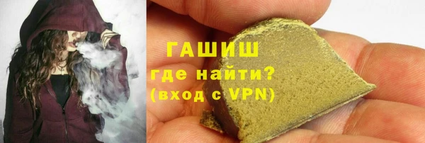 первитин Алексеевка