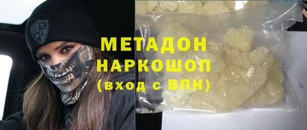 не бодяженный Алзамай