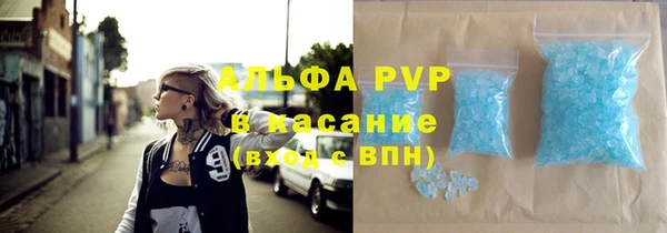 бутик Нея