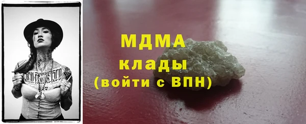 не бодяженный Алзамай