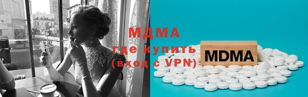 не бодяженный Алзамай