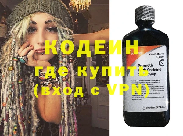 jwh Нефтекумск