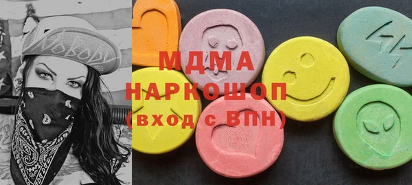 не бодяженный Алзамай