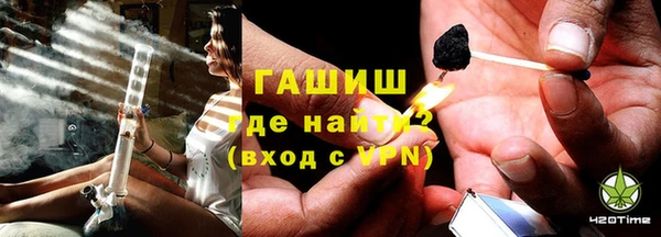 первитин Алексеевка