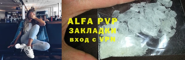 не бодяженный Алзамай