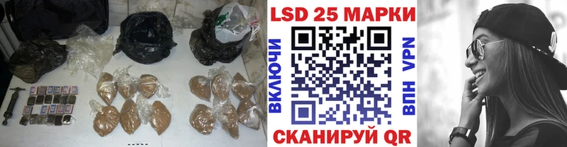 mega сайт  Георгиевск  LSD-25 экстази кислота  как найти закладки 